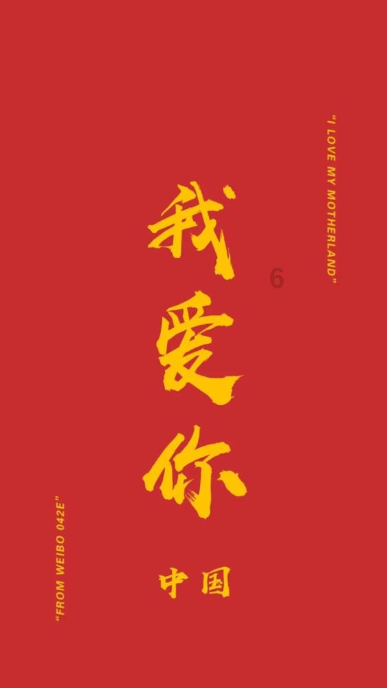 驱灵师