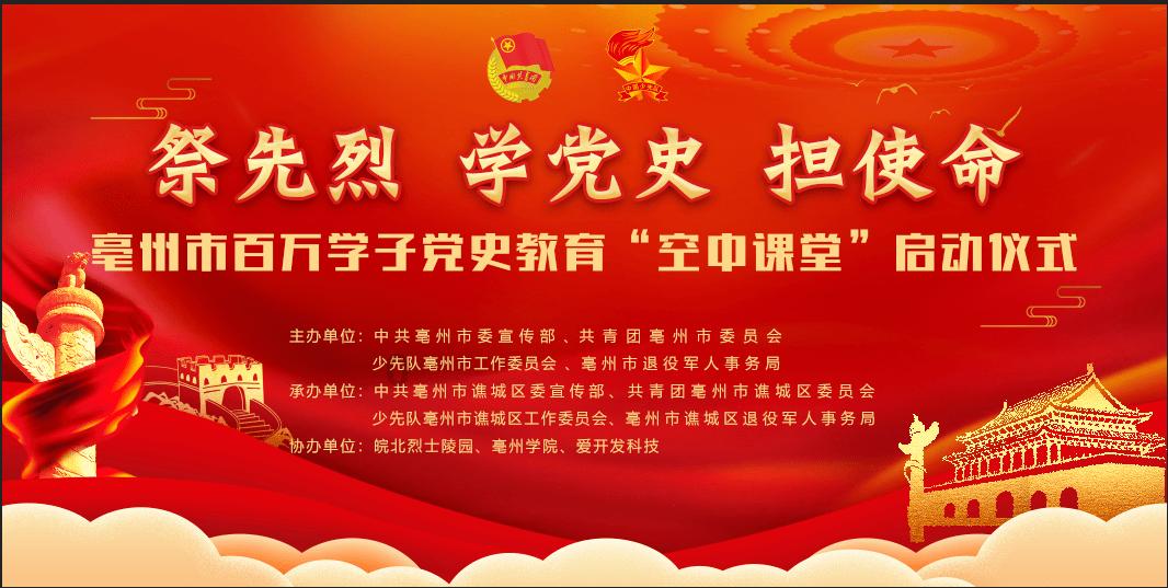 21岁郑钦文夺澳网女单亚军!
