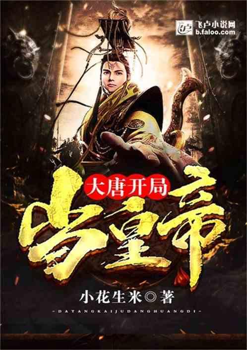 盗贼之海