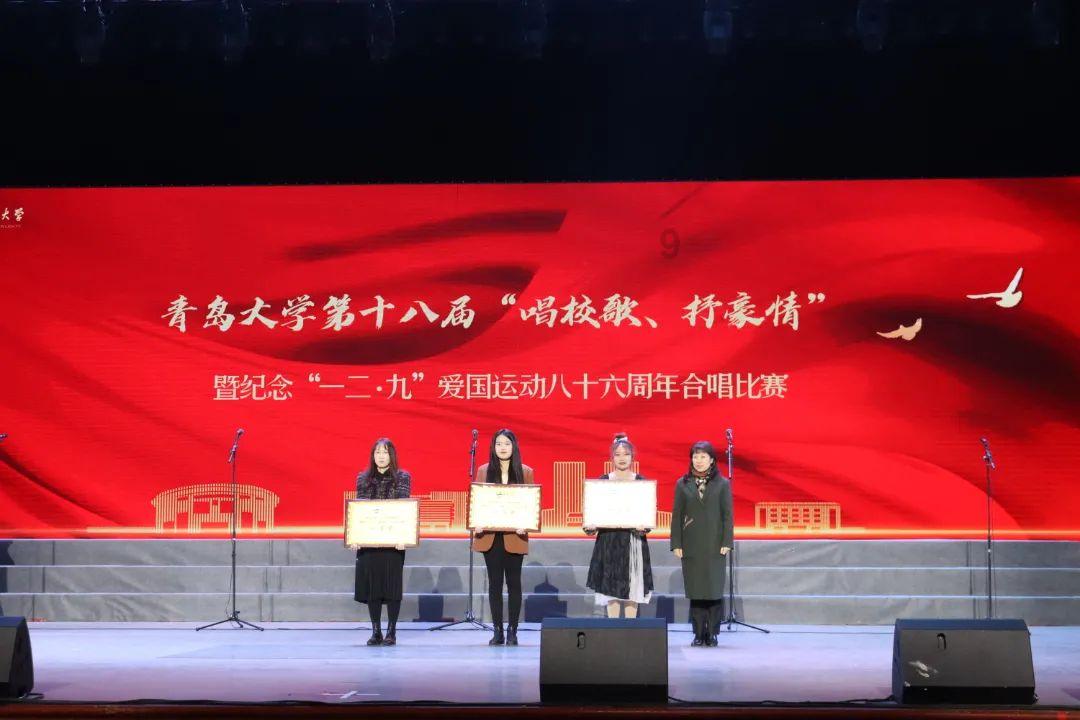 中央组织部、共青团中央第24批博士服务团来青服务锻炼