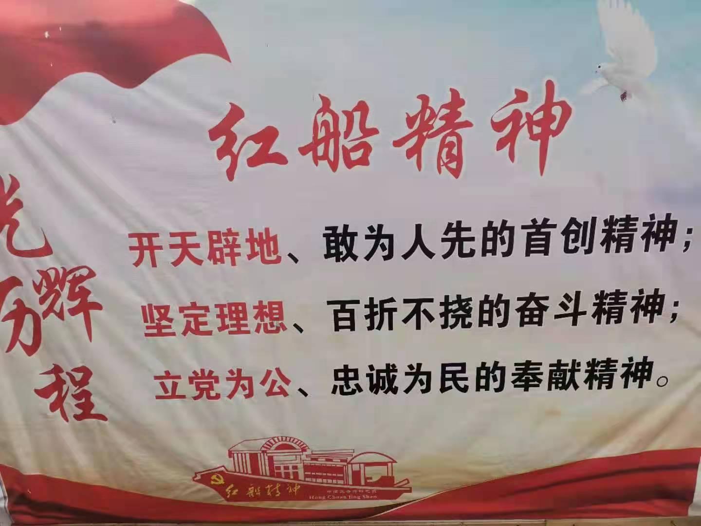 拯救者
