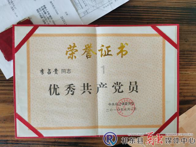 “这张证的‘重量’值得每个人知道”