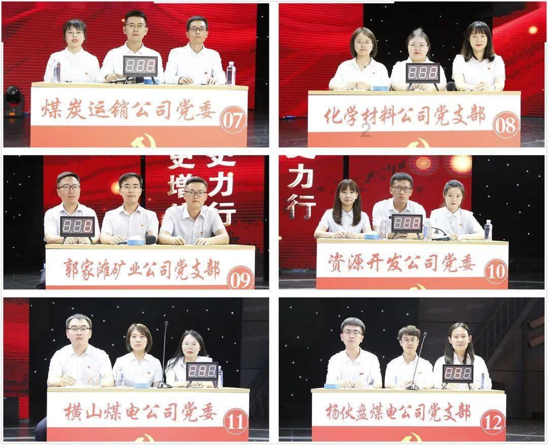 沙瑞金到底有多少干部任免权?冻结125名干部,否决祁同伟职务