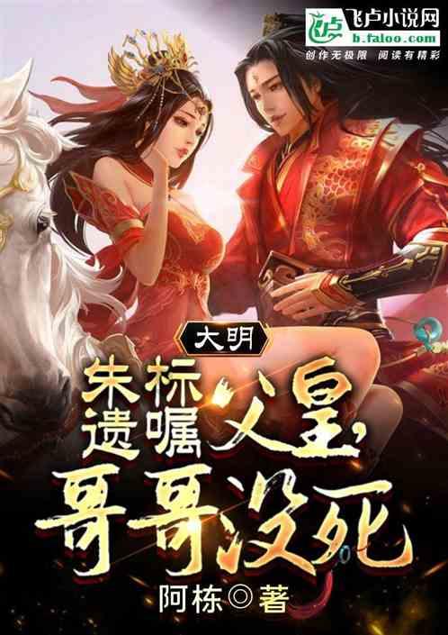 文明：太空